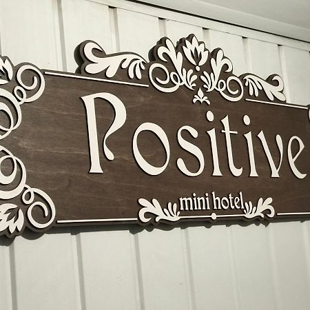 Мини Отель «Positive” Kiev Exterior foto