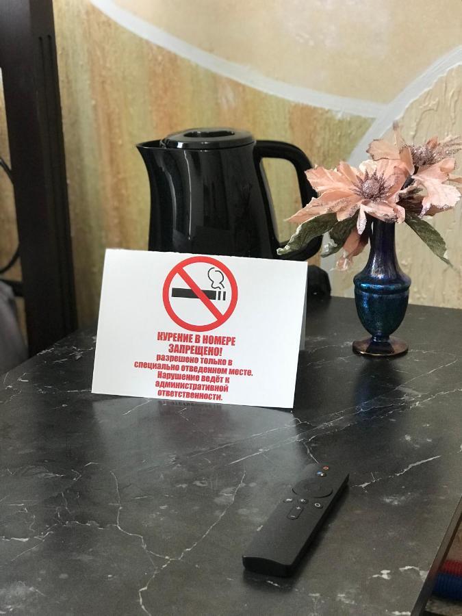 Мини Отель «Positive” Kiev Exterior foto