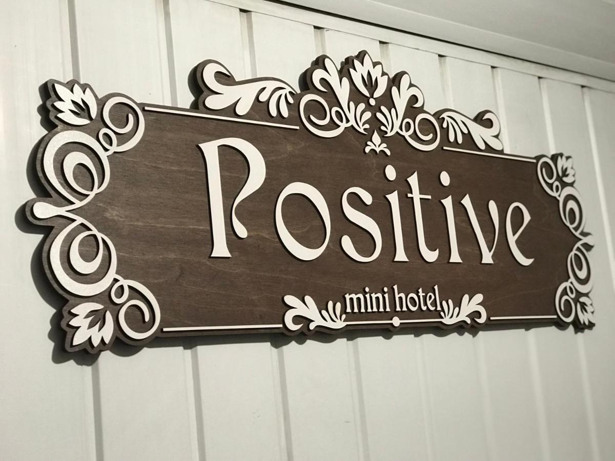 Мини Отель «Positive” Kiev Exterior foto